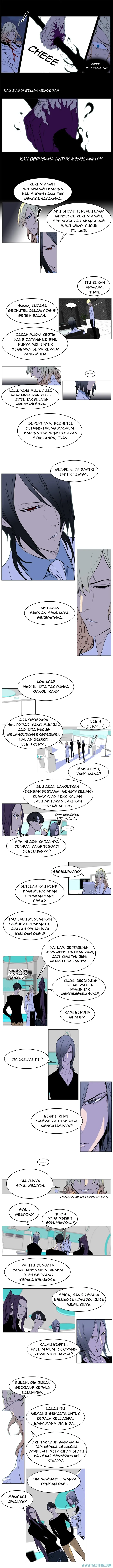 Read Noblesse ID Manga Online