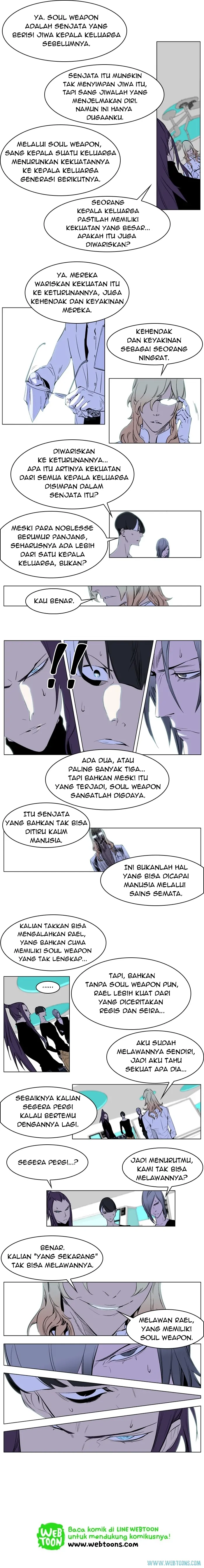 Read Noblesse ID Manga Online