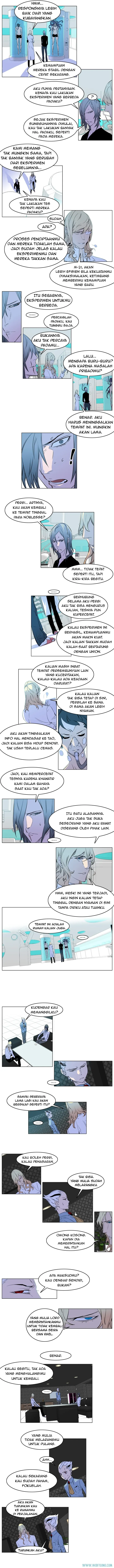 Read Noblesse ID Manga Online