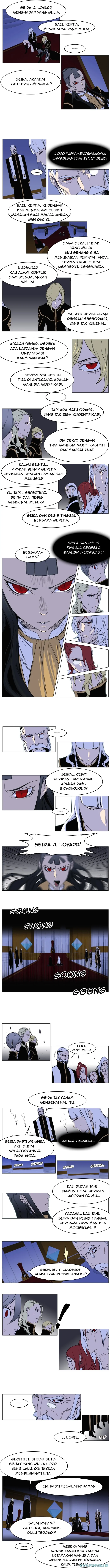 Read Noblesse ID Manga Online