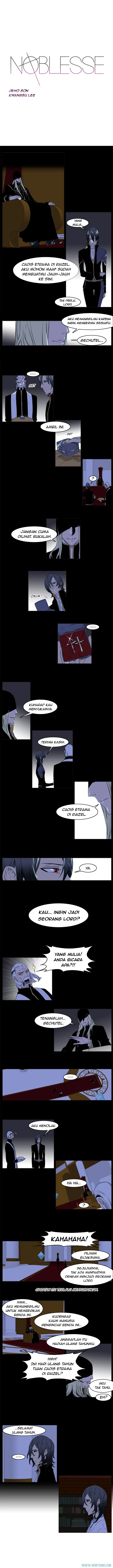 Read Noblesse ID Manga Online