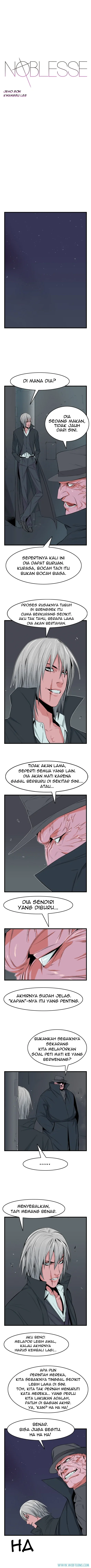 Read Noblesse ID Manga Online