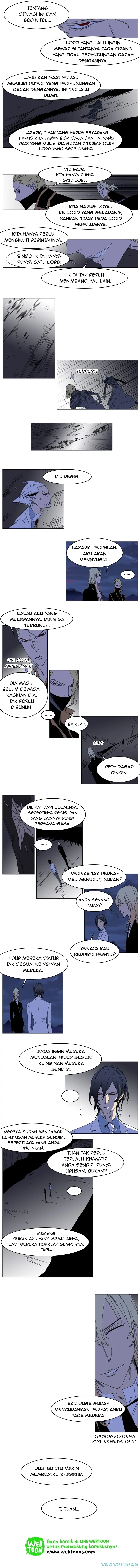 Read Noblesse ID Manga Online