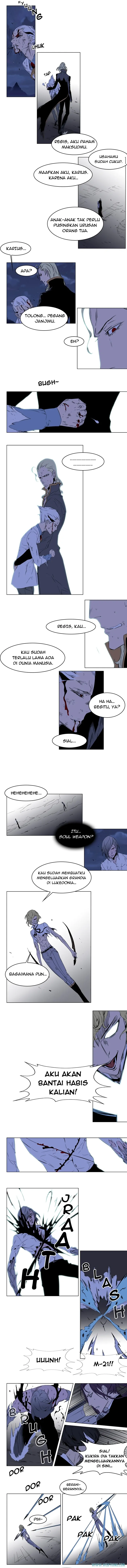 Read Noblesse ID Manga Online