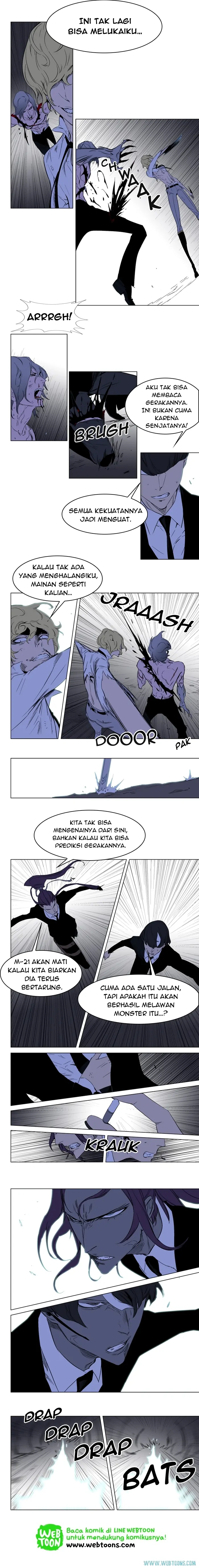 Read Noblesse ID Manga Online