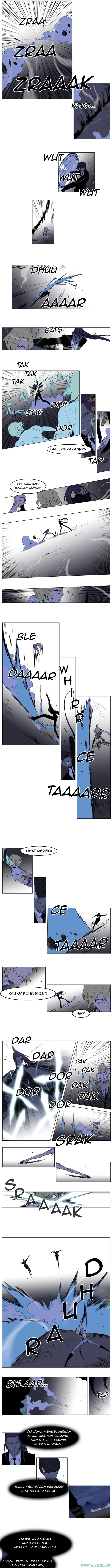 Read Noblesse ID Manga Online