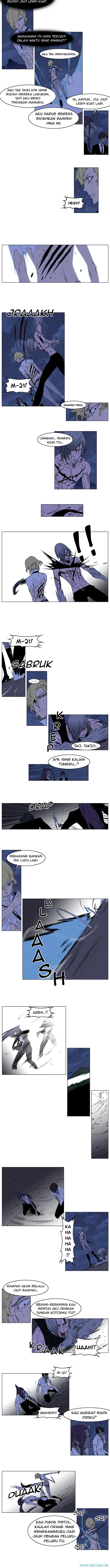 Read Noblesse ID Manga Online