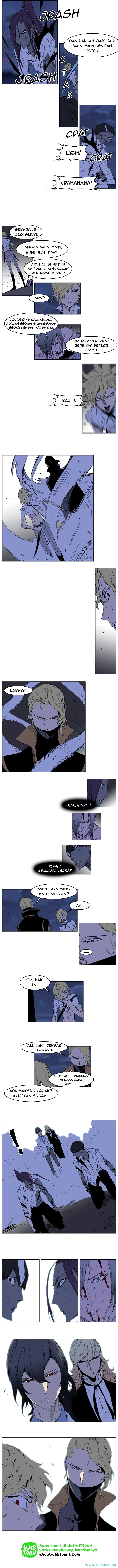 Read Noblesse ID Manga Online