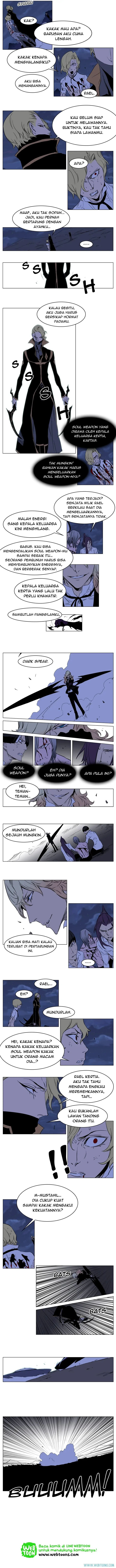 Read Noblesse ID Manga Online