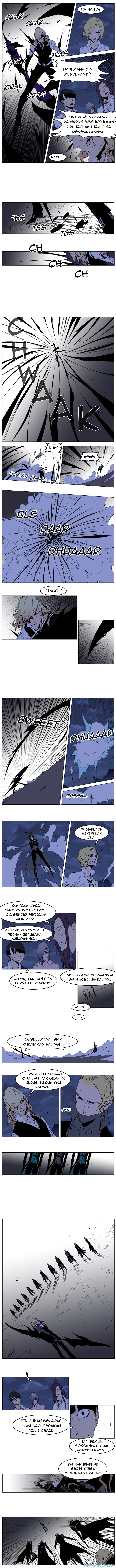 Read Noblesse ID Manga Online