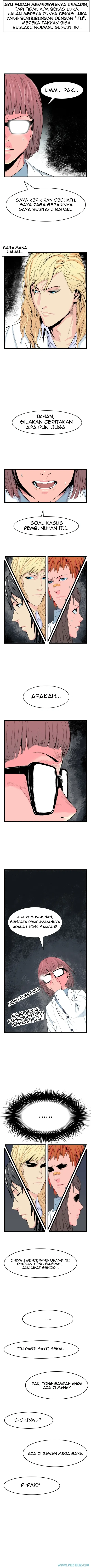 Read Noblesse ID Manga Online
