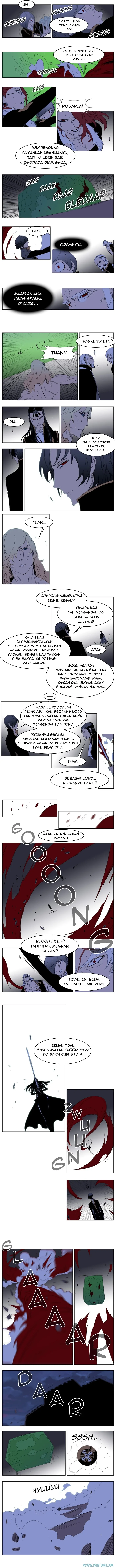 Read Noblesse ID Manga Online