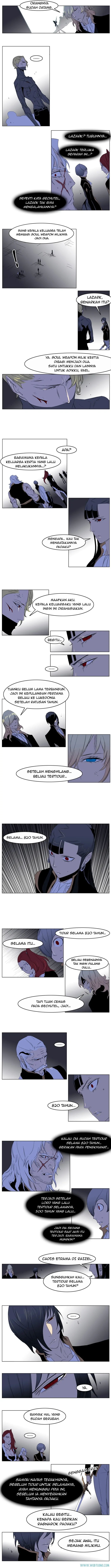 Read Noblesse ID Manga Online