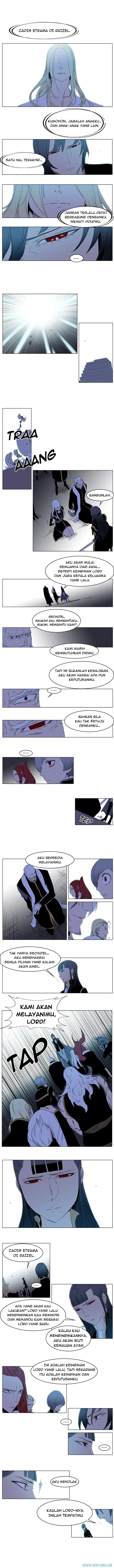 Read Noblesse ID Manga Online