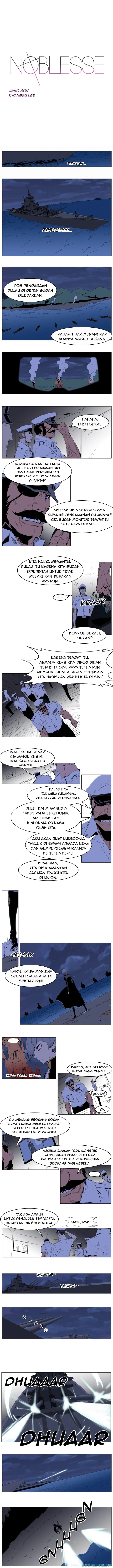 Read Noblesse ID Manga Online