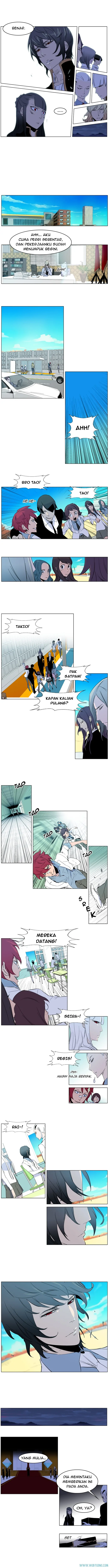 Read Noblesse ID Manga Online