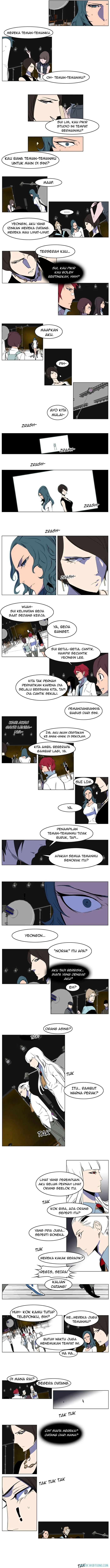 Read Noblesse ID Manga Online