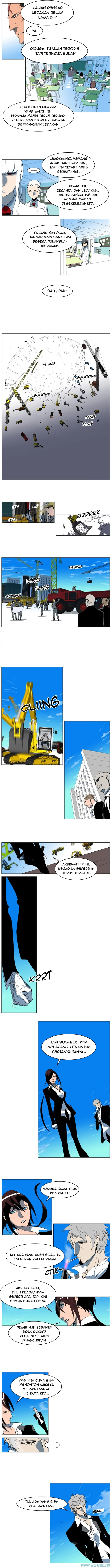 Read Noblesse ID Manga Online