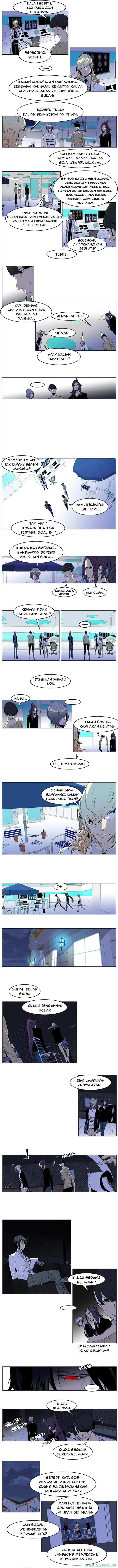 Read Noblesse ID Manga Online