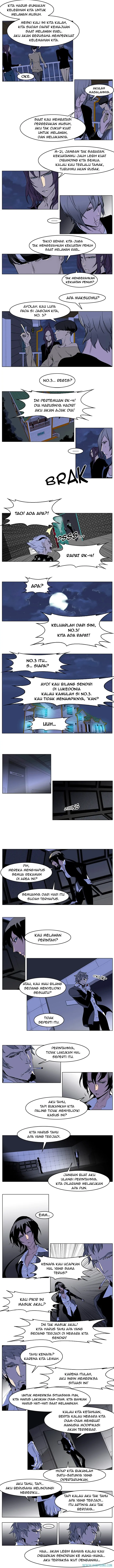Read Noblesse ID Manga Online