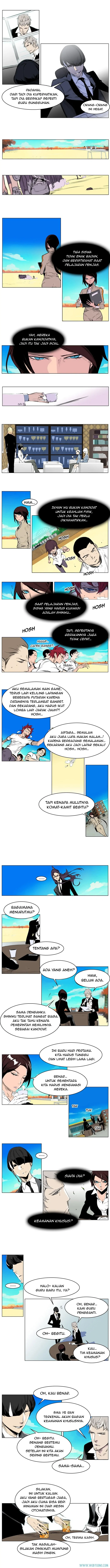 Read Noblesse ID Manga Online