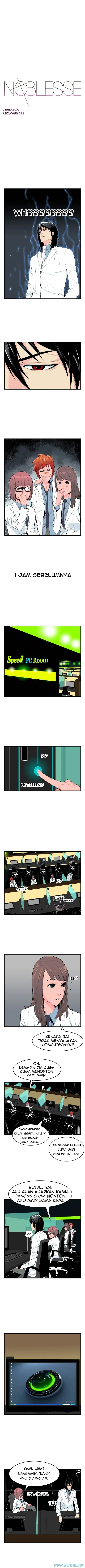 Read Noblesse ID Manga Online