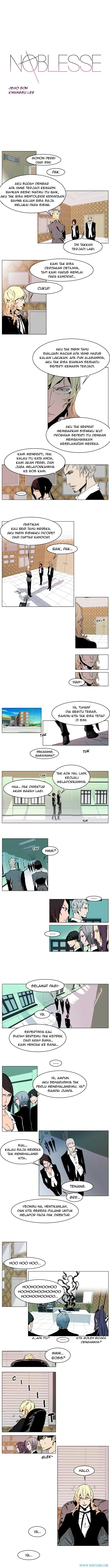 Read Noblesse ID Manga Online