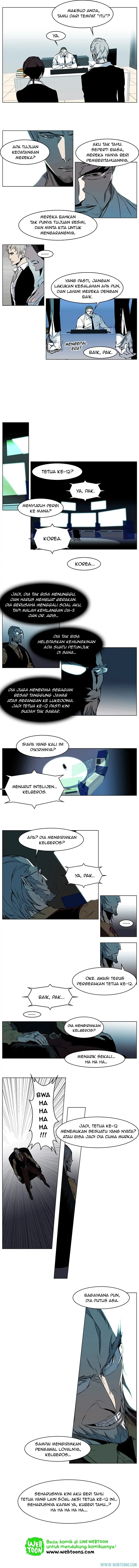 Read Noblesse ID Manga Online