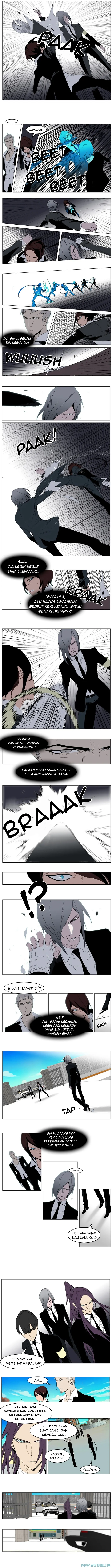 Read Noblesse ID Manga Online