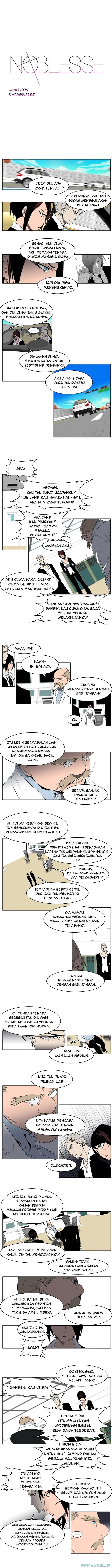 Read Noblesse ID Manga Online
