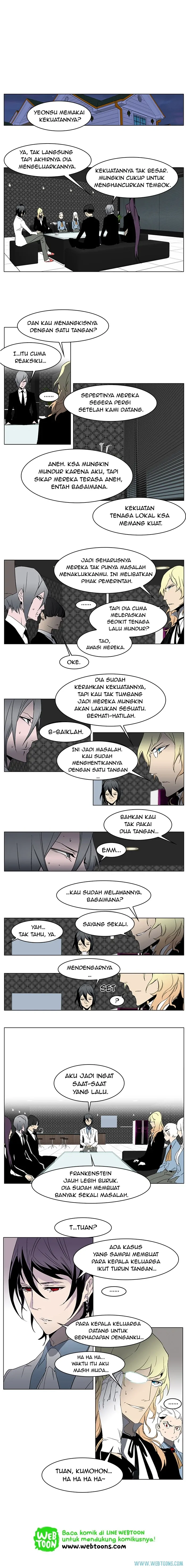 Read Noblesse ID Manga Online