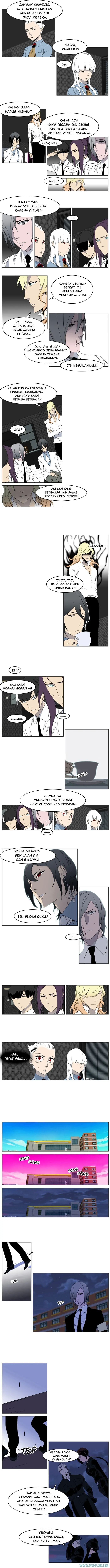 Read Noblesse ID Manga Online