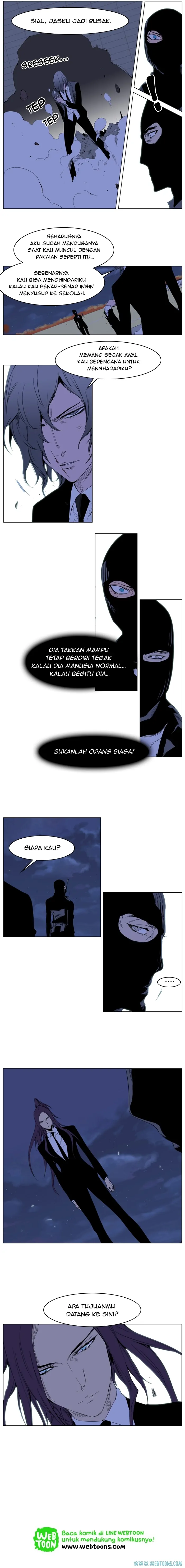 Read Noblesse ID Manga Online