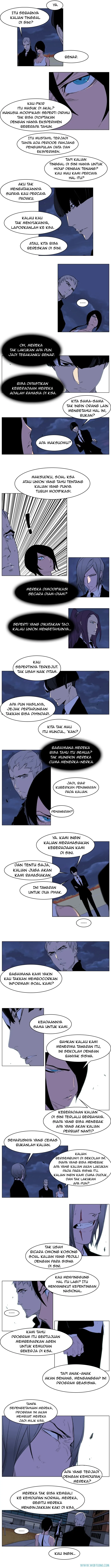 Read Noblesse ID Manga Online