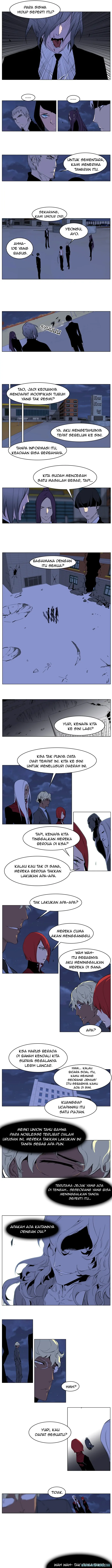 Read Noblesse ID Manga Online