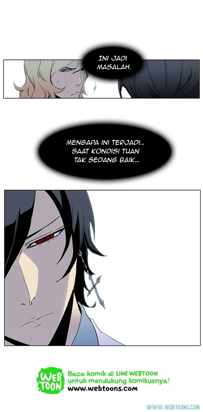 Read Noblesse ID Manga Online