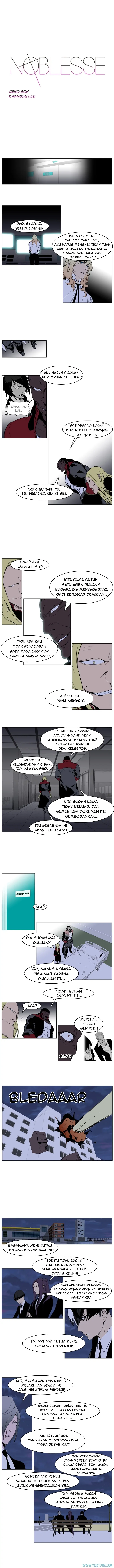 Read Noblesse ID Manga Online