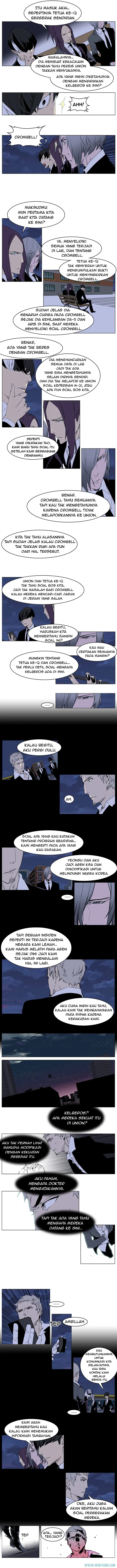 Read Noblesse ID Manga Online