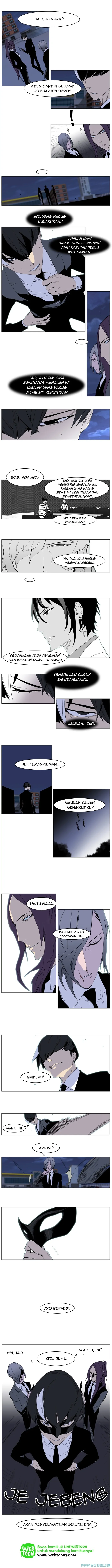 Read Noblesse ID Manga Online