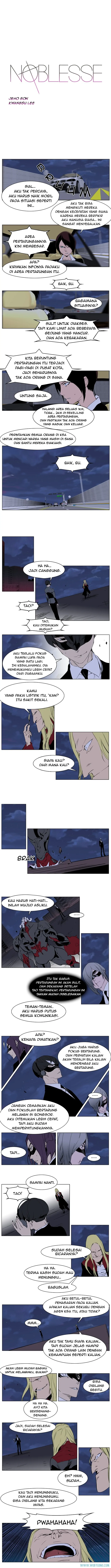 Read Noblesse ID Manga Online