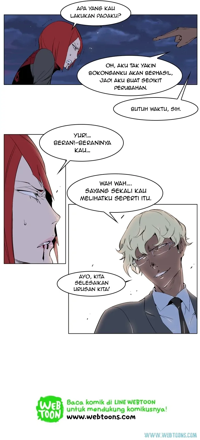 Read Noblesse ID Manga Online