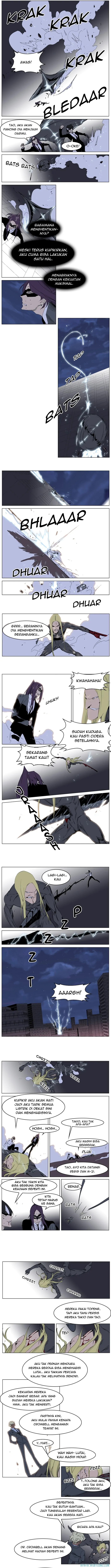 Read Noblesse ID Manga Online