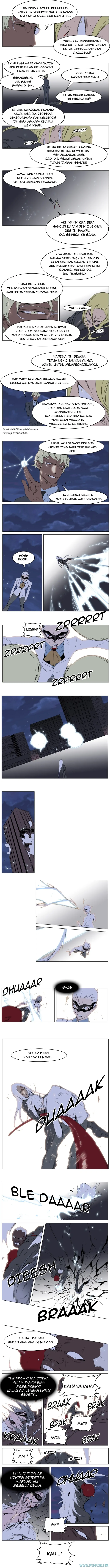 Read Noblesse ID Manga Online
