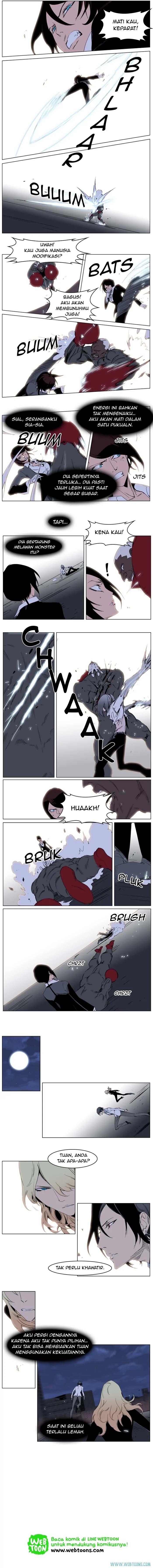 Read Noblesse ID Manga Online