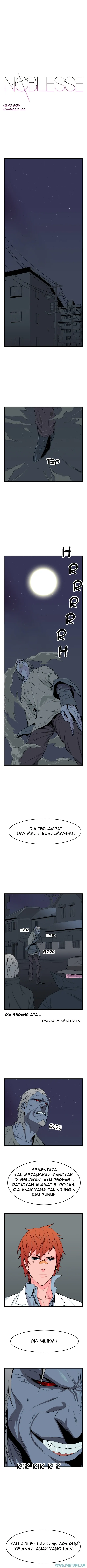 Read Noblesse ID Manga Online
