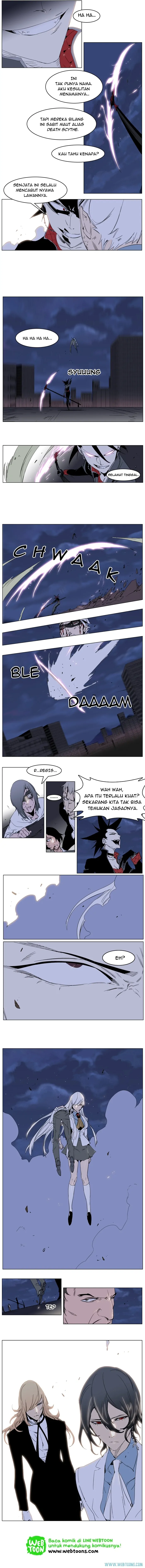 Read Noblesse ID Manga Online