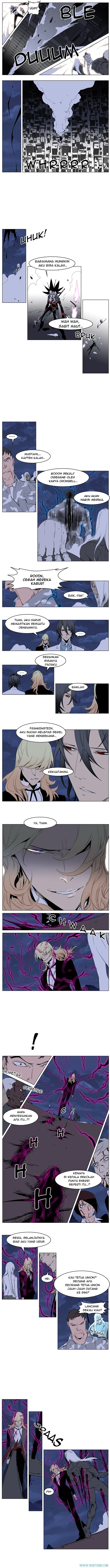 Read Noblesse ID Manga Online
