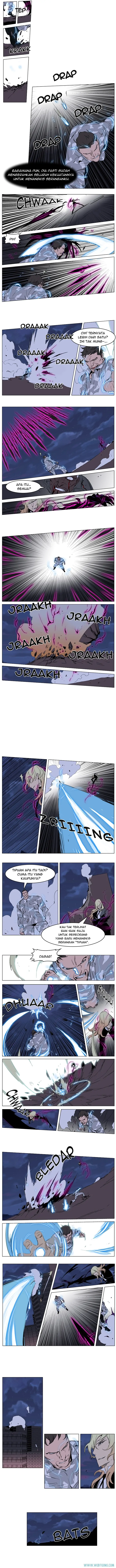 Read Noblesse ID Manga Online