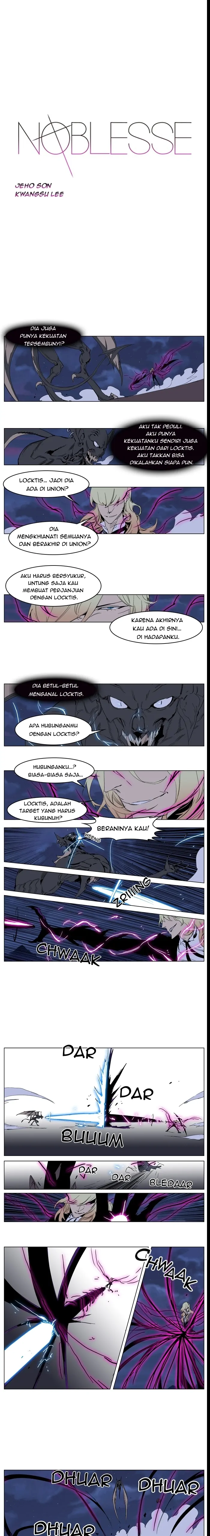 Read Noblesse ID Manga Online
