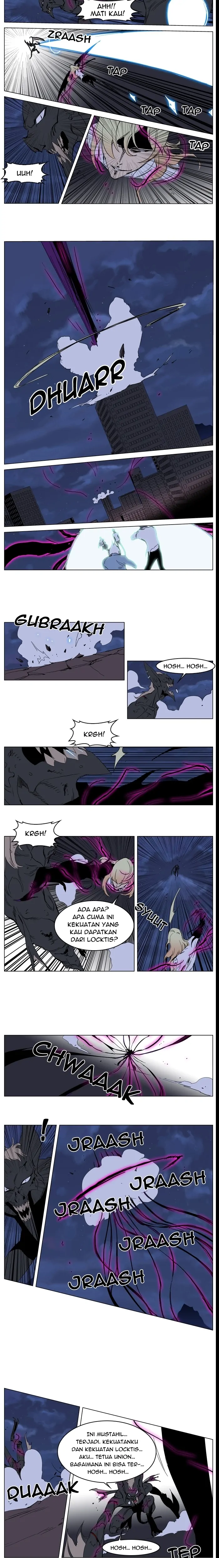 Read Noblesse ID Manga Online